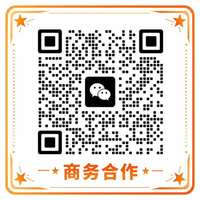 小蓝导航商务合作二维码
